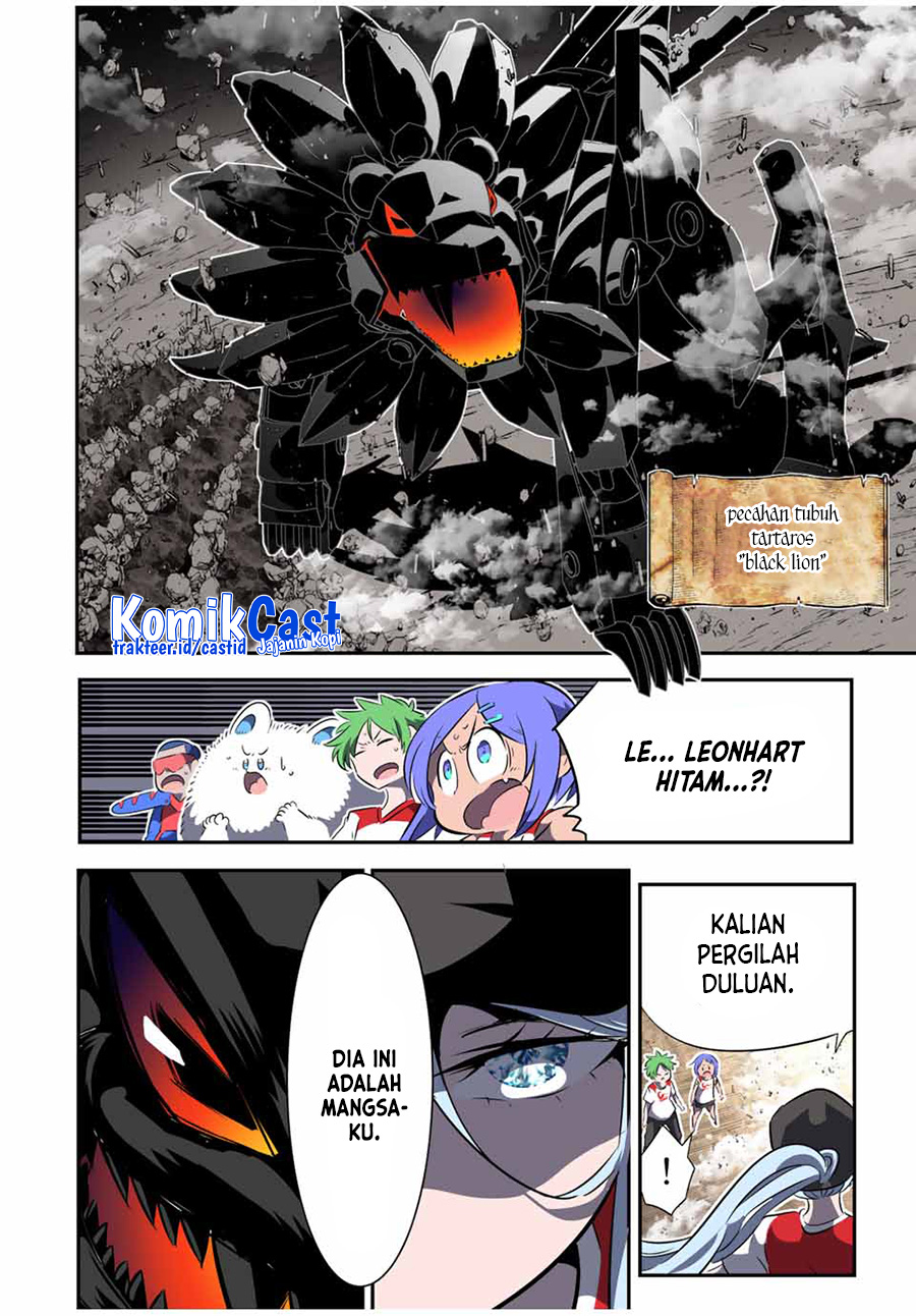 Tensei Shitara dai Nana Ouji dattanode, Kimamani Majutsu o Kiwamemasu