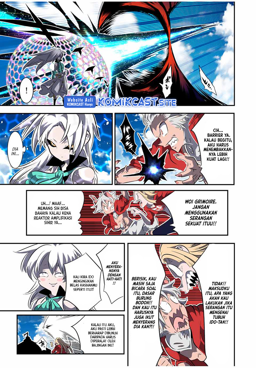 Tensei Shitara dai Nana Ouji dattanode, Kimamani Majutsu o Kiwamemasu