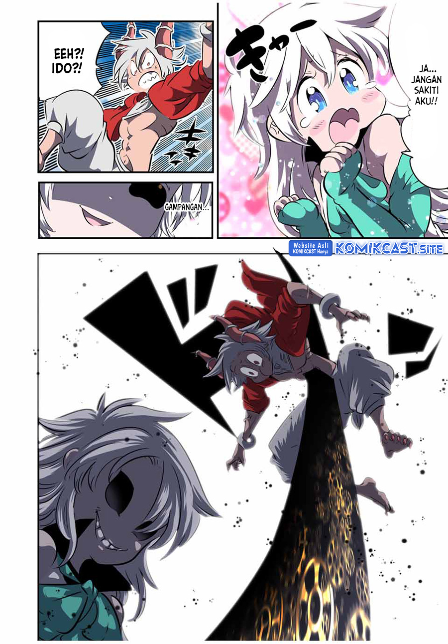 Tensei Shitara dai Nana Ouji dattanode, Kimamani Majutsu o Kiwamemasu