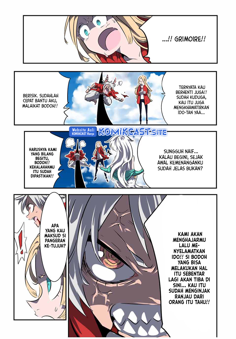 Tensei Shitara dai Nana Ouji dattanode, Kimamani Majutsu o Kiwamemasu