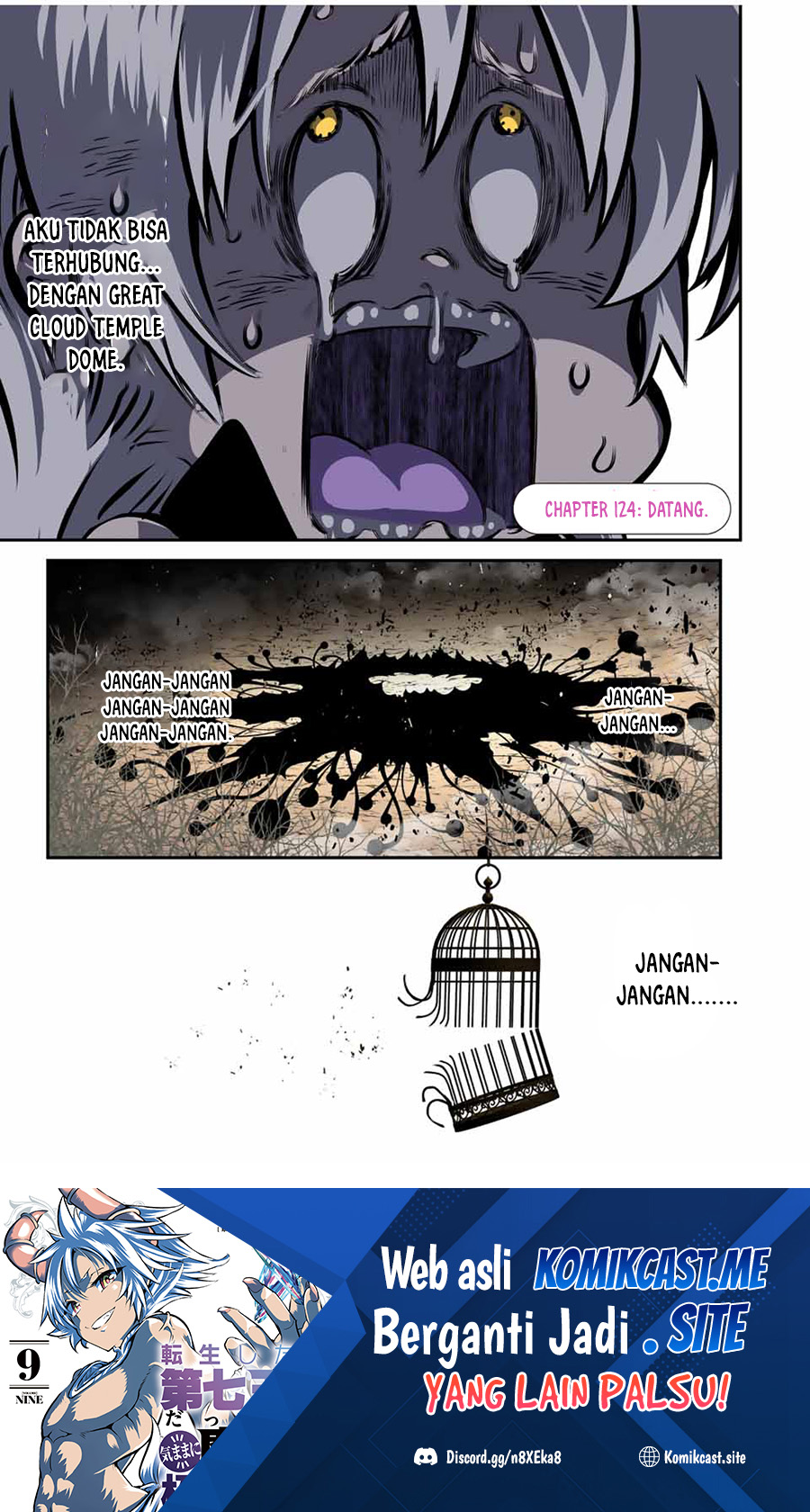 Tensei Shitara dai Nana Ouji dattanode, Kimamani Majutsu o Kiwamemasu
