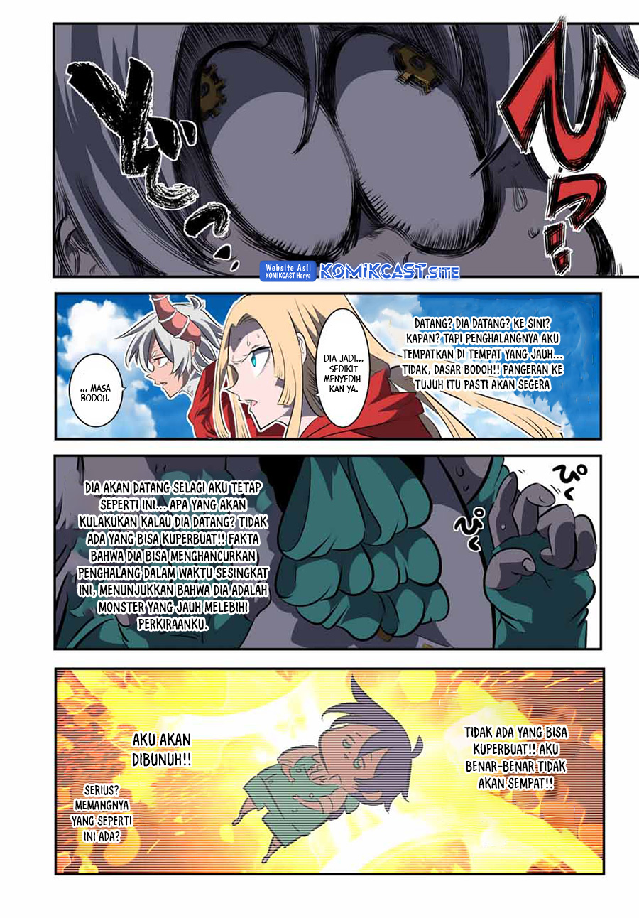 Tensei Shitara dai Nana Ouji dattanode, Kimamani Majutsu o Kiwamemasu