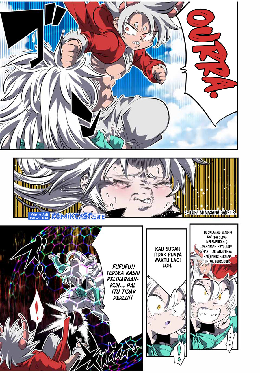 Tensei Shitara dai Nana Ouji dattanode, Kimamani Majutsu o Kiwamemasu
