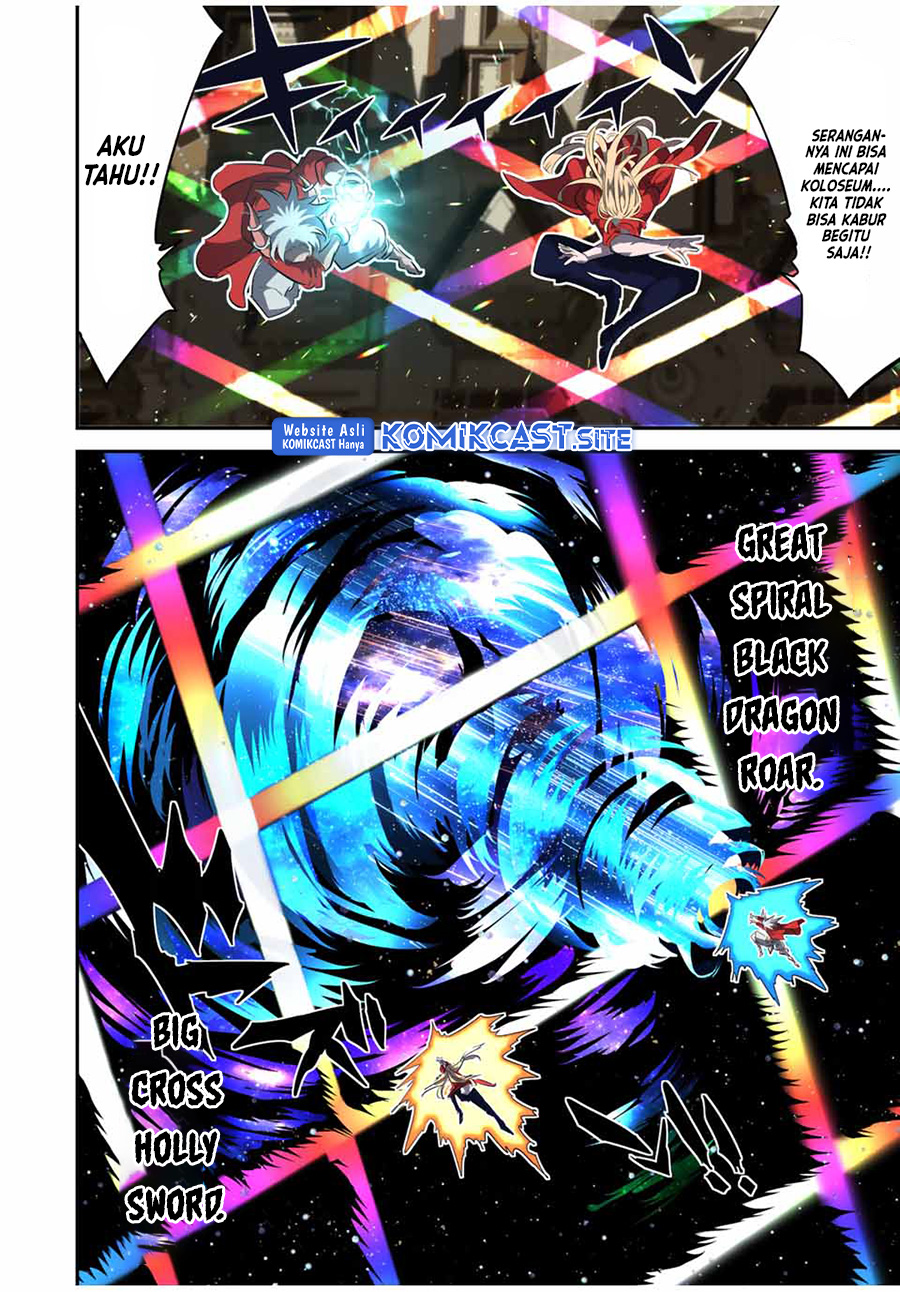 Tensei Shitara dai Nana Ouji dattanode, Kimamani Majutsu o Kiwamemasu
