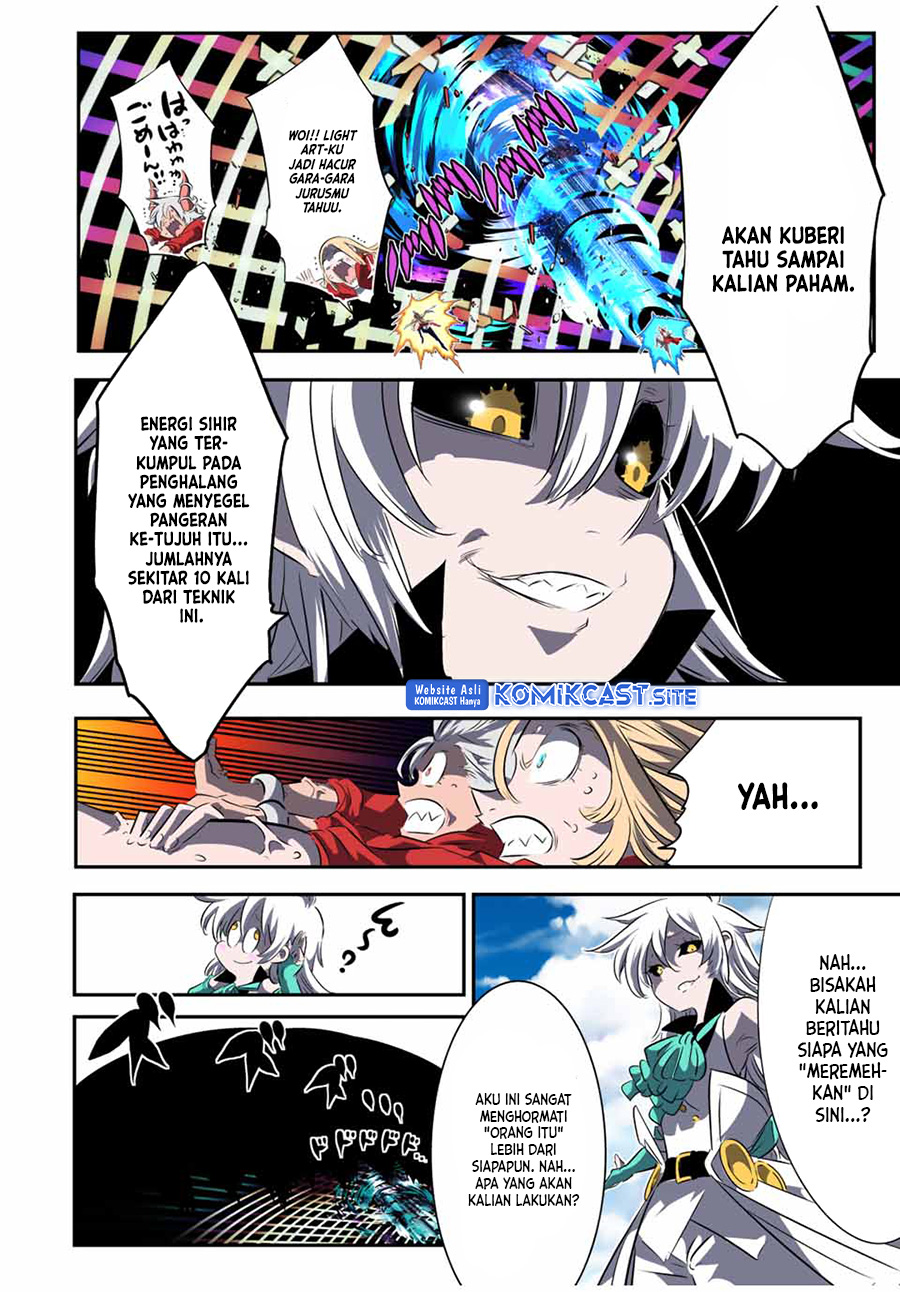 Tensei Shitara dai Nana Ouji dattanode, Kimamani Majutsu o Kiwamemasu