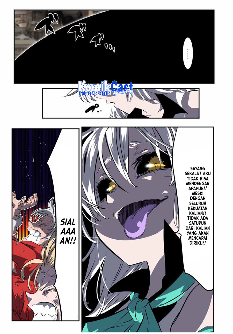 Tensei Shitara dai Nana Ouji dattanode, Kimamani Majutsu o Kiwamemasu