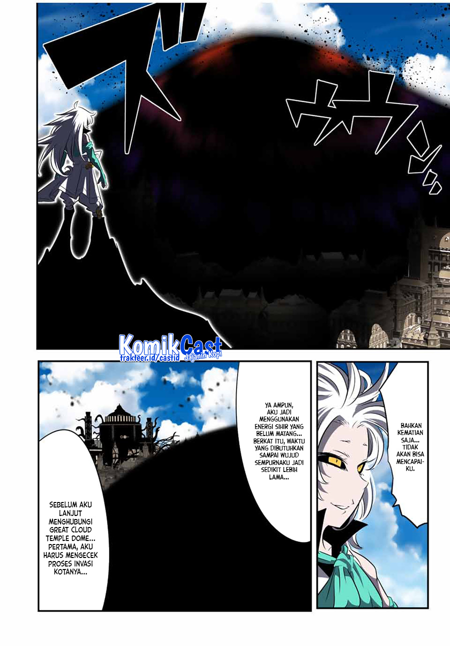 Tensei Shitara dai Nana Ouji dattanode, Kimamani Majutsu o Kiwamemasu