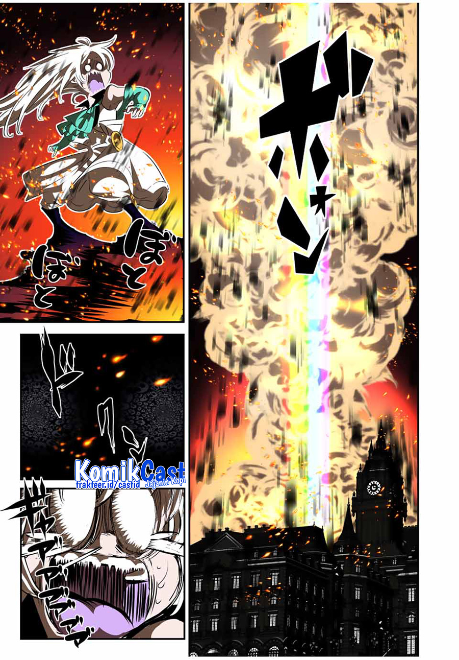 Tensei Shitara dai Nana Ouji dattanode, Kimamani Majutsu o Kiwamemasu