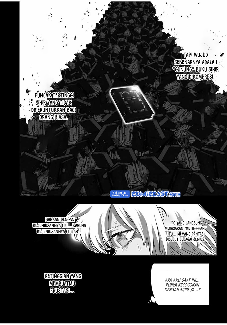 Tensei Shitara dai Nana Ouji dattanode, Kimamani Majutsu o Kiwamemasu