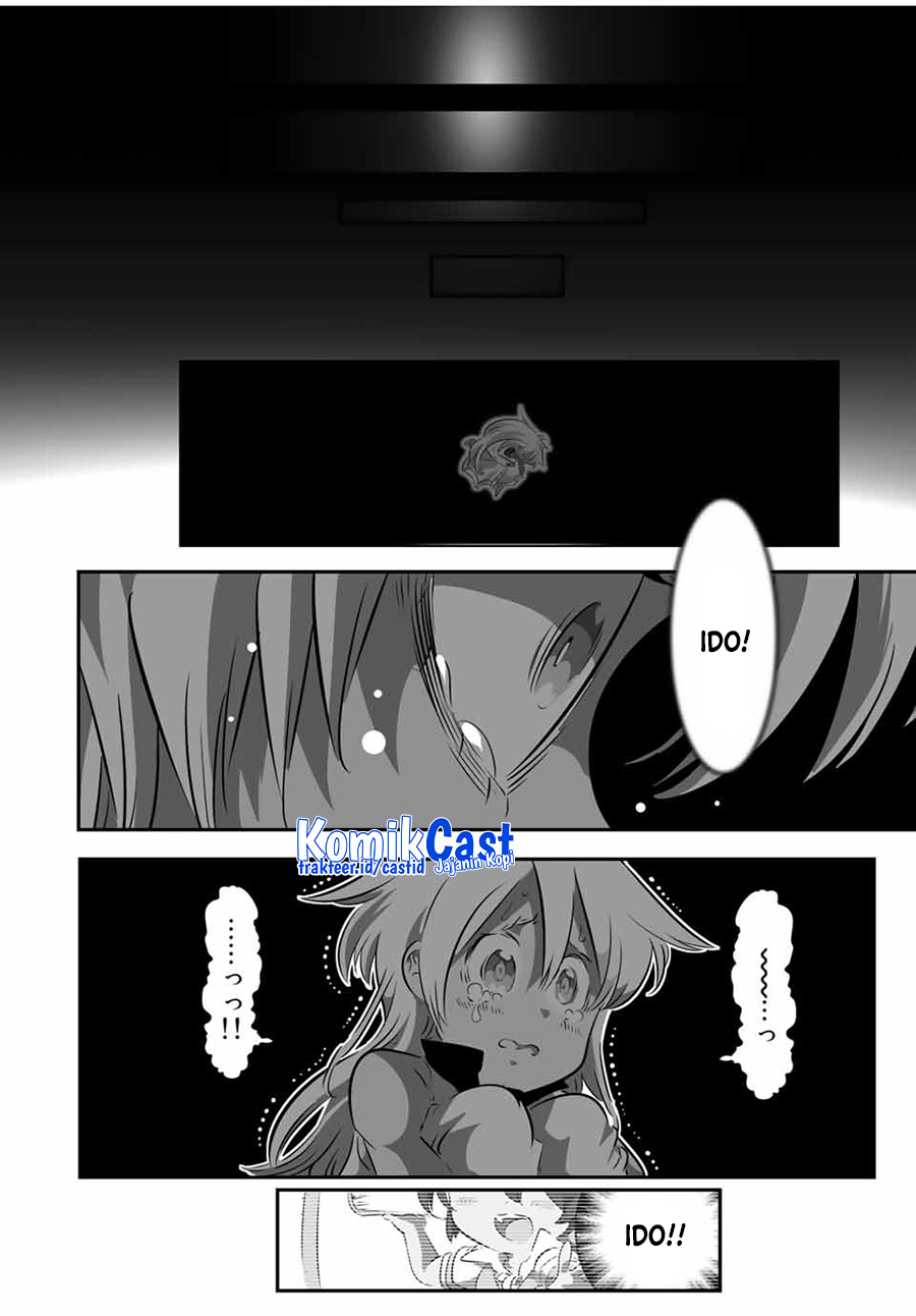 Tensei Shitara dai Nana Ouji dattanode, Kimamani Majutsu o Kiwamemasu