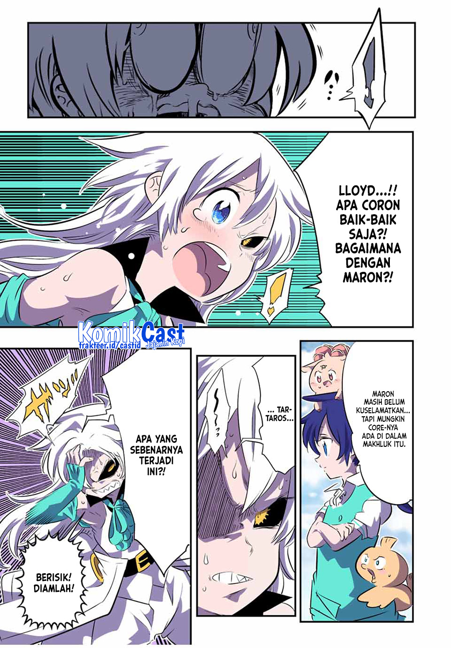 Tensei Shitara dai Nana Ouji dattanode, Kimamani Majutsu o Kiwamemasu