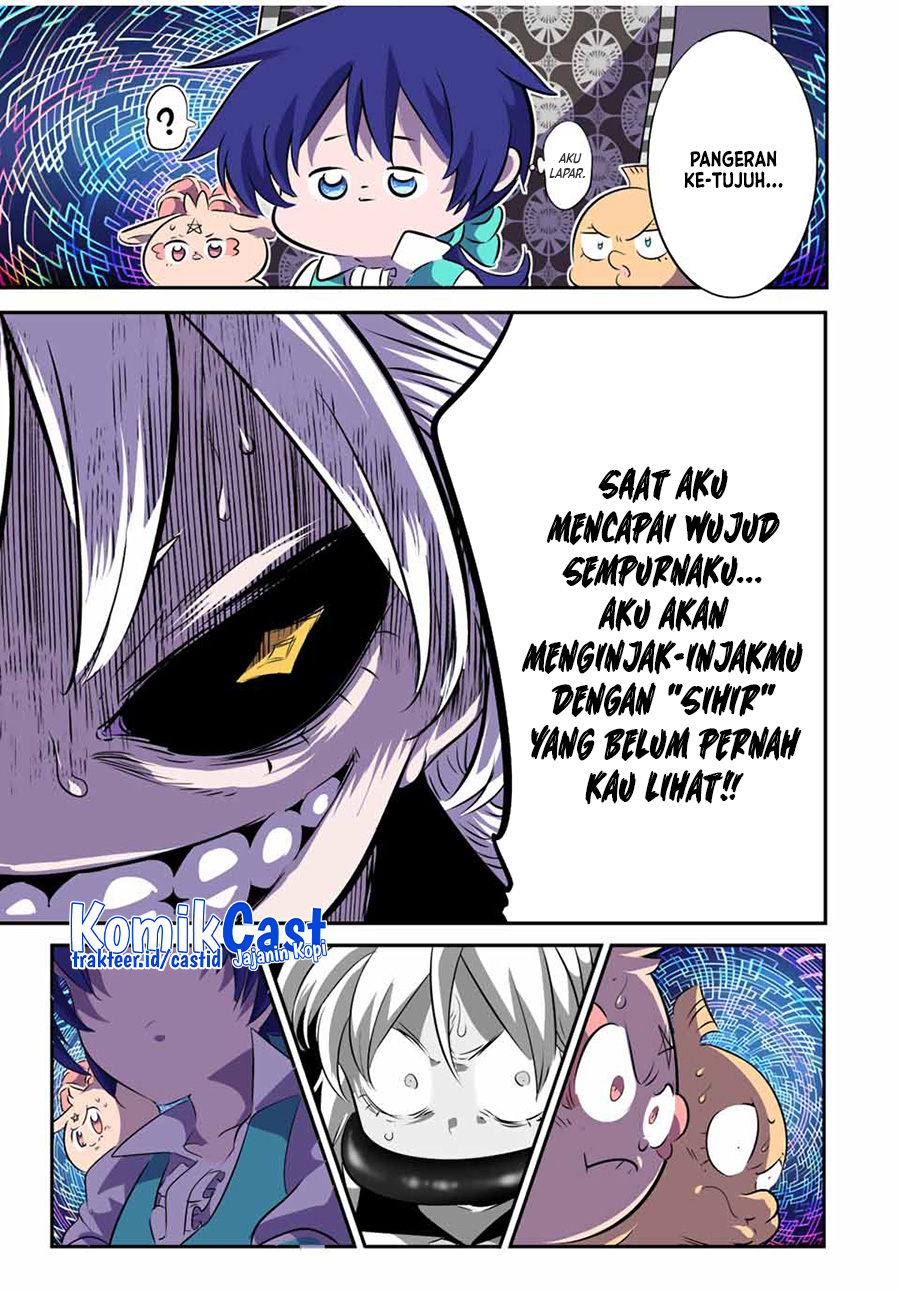 Tensei Shitara dai Nana Ouji dattanode, Kimamani Majutsu o Kiwamemasu