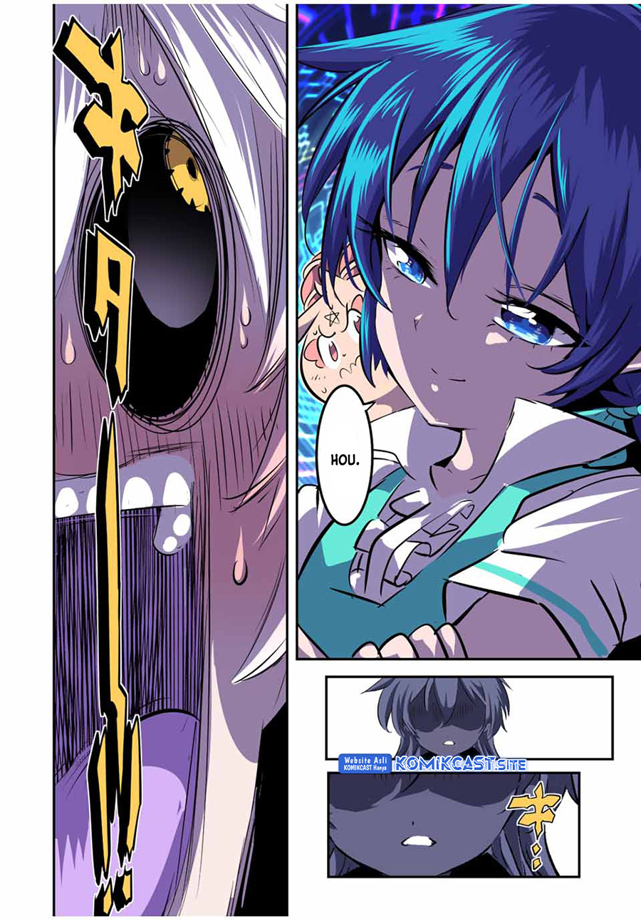 Tensei Shitara dai Nana Ouji dattanode, Kimamani Majutsu o Kiwamemasu