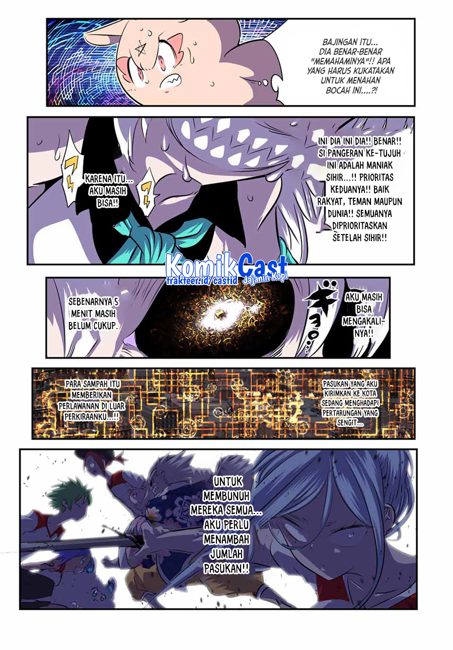 Tensei Shitara dai Nana Ouji dattanode, Kimamani Majutsu o Kiwamemasu