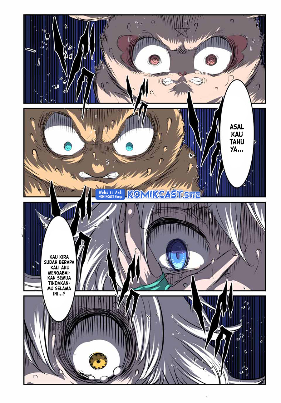 Tensei Shitara dai Nana Ouji dattanode, Kimamani Majutsu o Kiwamemasu