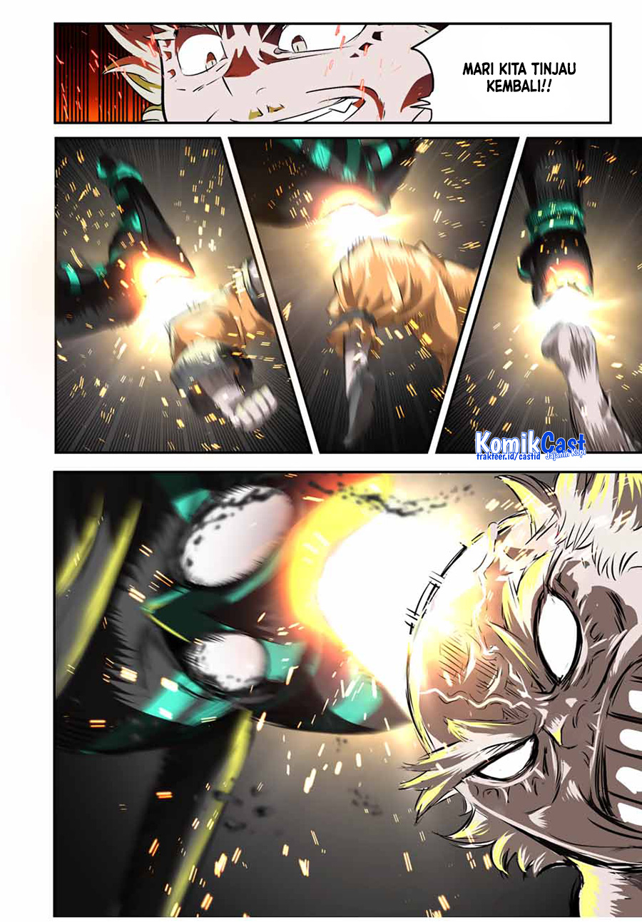 Tensei Shitara dai Nana Ouji dattanode, Kimamani Majutsu o Kiwamemasu