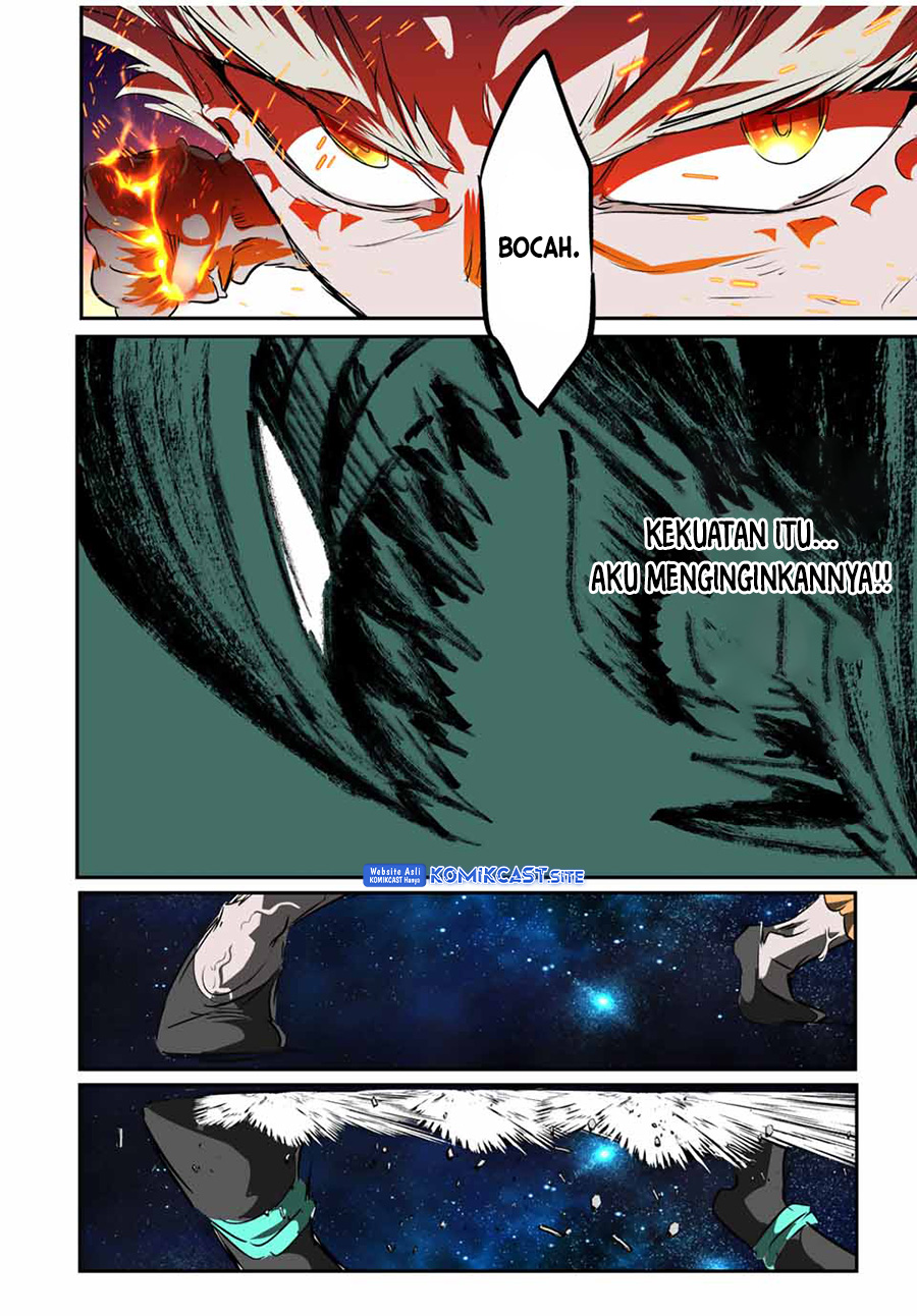 Tensei Shitara dai Nana Ouji dattanode, Kimamani Majutsu o Kiwamemasu