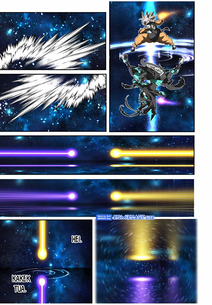 Tensei Shitara dai Nana Ouji dattanode, Kimamani Majutsu o Kiwamemasu