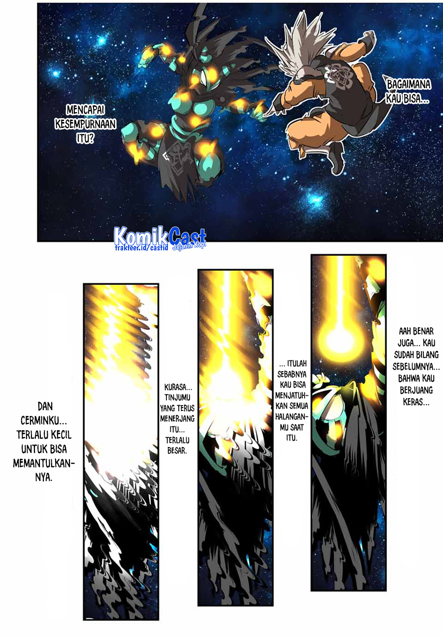 Tensei Shitara dai Nana Ouji dattanode, Kimamani Majutsu o Kiwamemasu