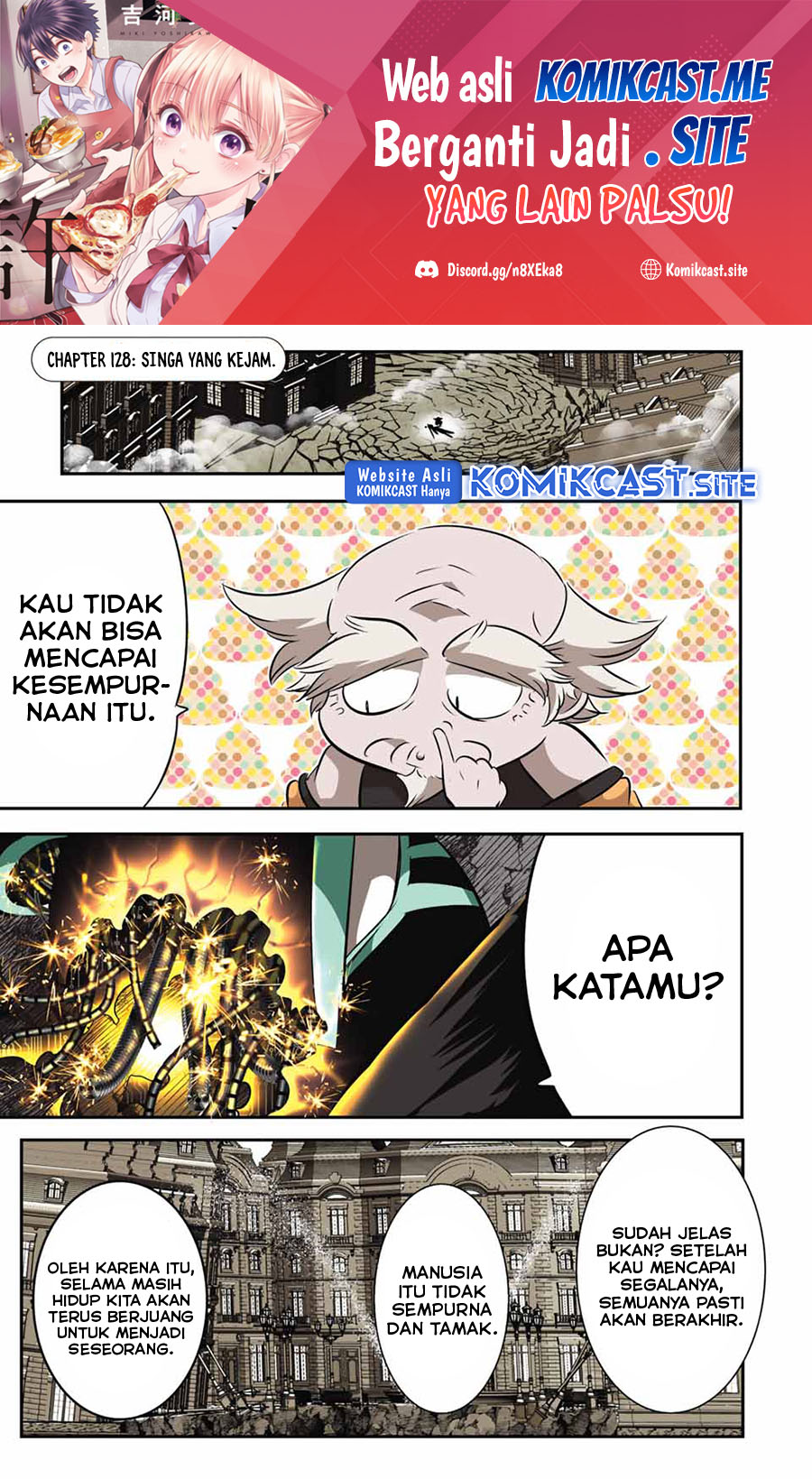 Tensei Shitara dai Nana Ouji dattanode, Kimamani Majutsu o Kiwamemasu