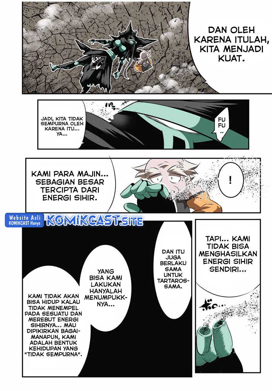 Tensei Shitara dai Nana Ouji dattanode, Kimamani Majutsu o Kiwamemasu