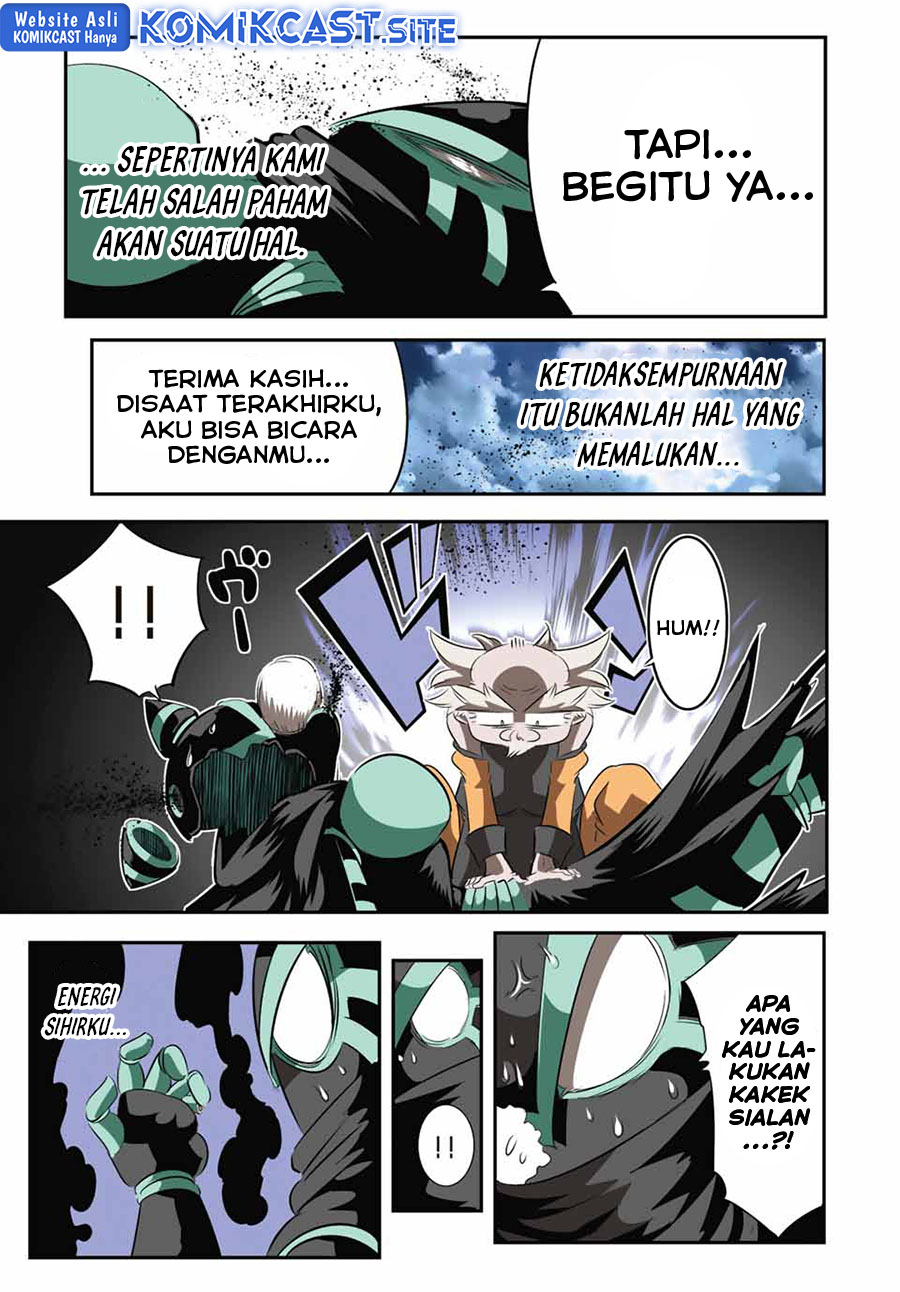 Tensei Shitara dai Nana Ouji dattanode, Kimamani Majutsu o Kiwamemasu