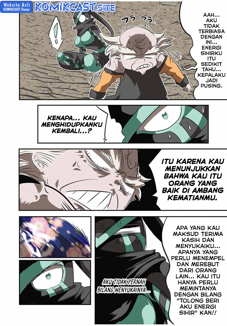 Tensei Shitara dai Nana Ouji dattanode, Kimamani Majutsu o Kiwamemasu