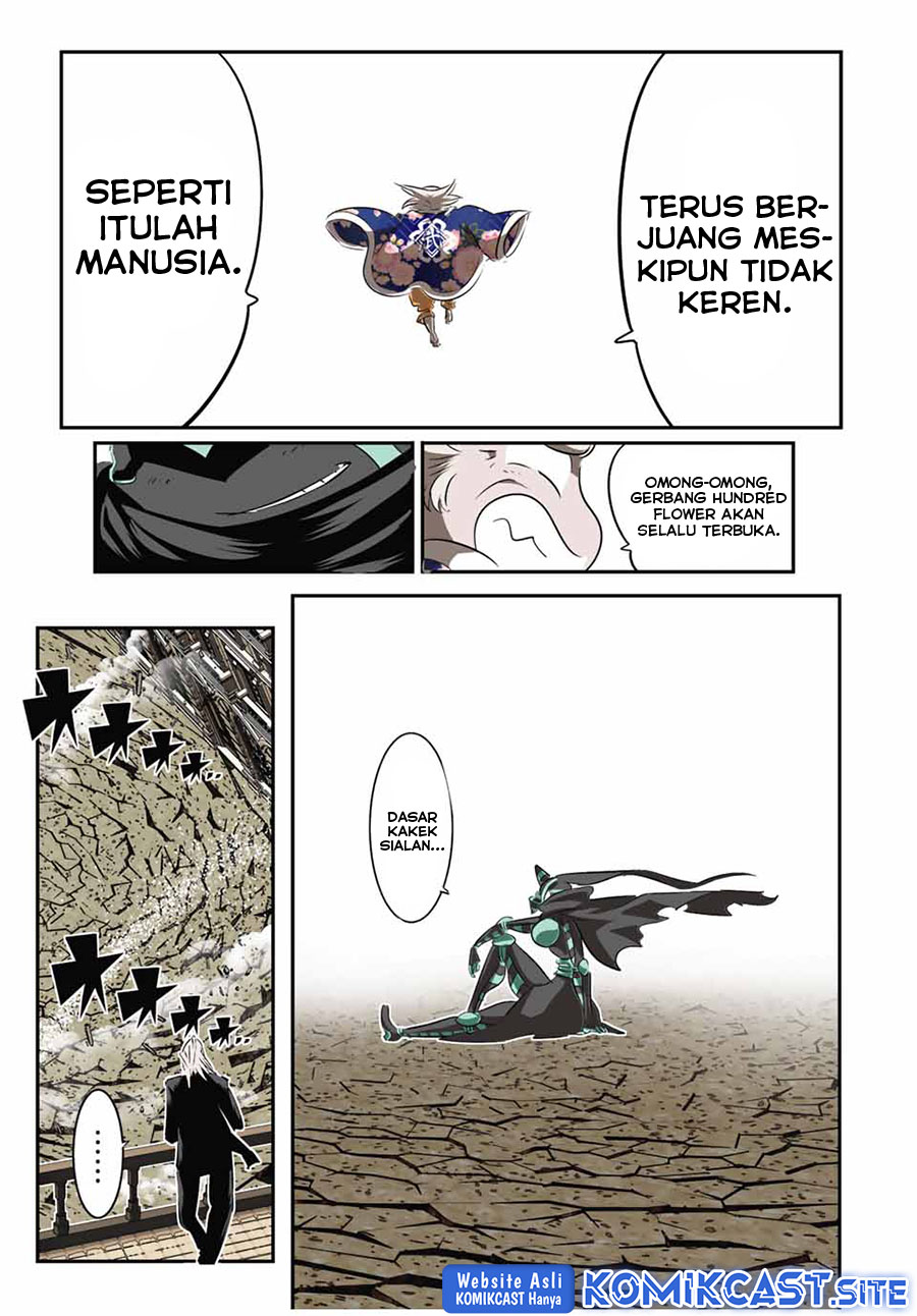 Tensei Shitara dai Nana Ouji dattanode, Kimamani Majutsu o Kiwamemasu