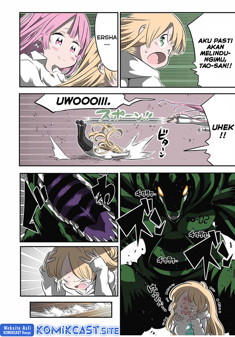 Tensei Shitara dai Nana Ouji dattanode, Kimamani Majutsu o Kiwamemasu