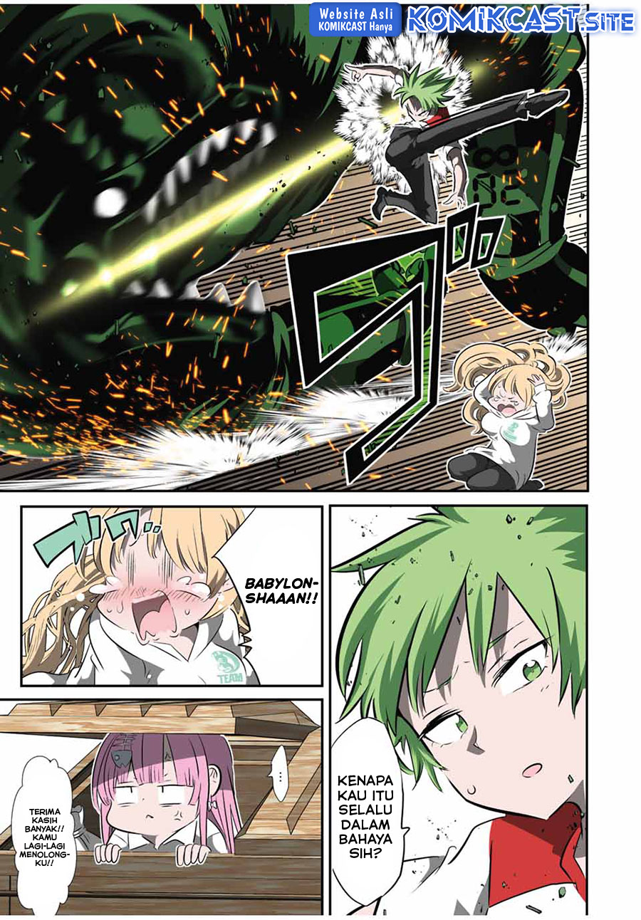 Tensei Shitara dai Nana Ouji dattanode, Kimamani Majutsu o Kiwamemasu
