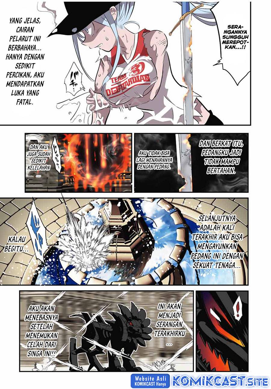 Tensei Shitara dai Nana Ouji dattanode, Kimamani Majutsu o Kiwamemasu