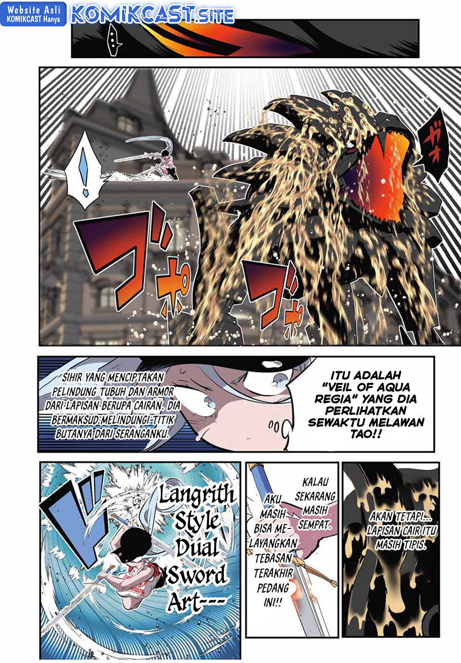 Tensei Shitara dai Nana Ouji dattanode, Kimamani Majutsu o Kiwamemasu