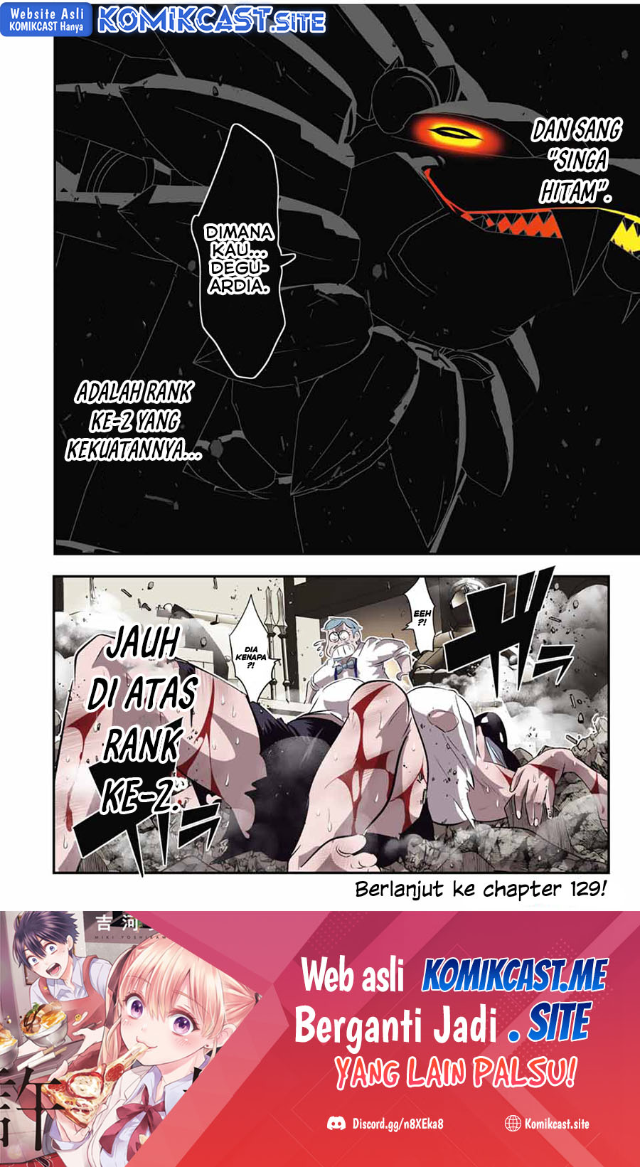 Tensei Shitara dai Nana Ouji dattanode, Kimamani Majutsu o Kiwamemasu