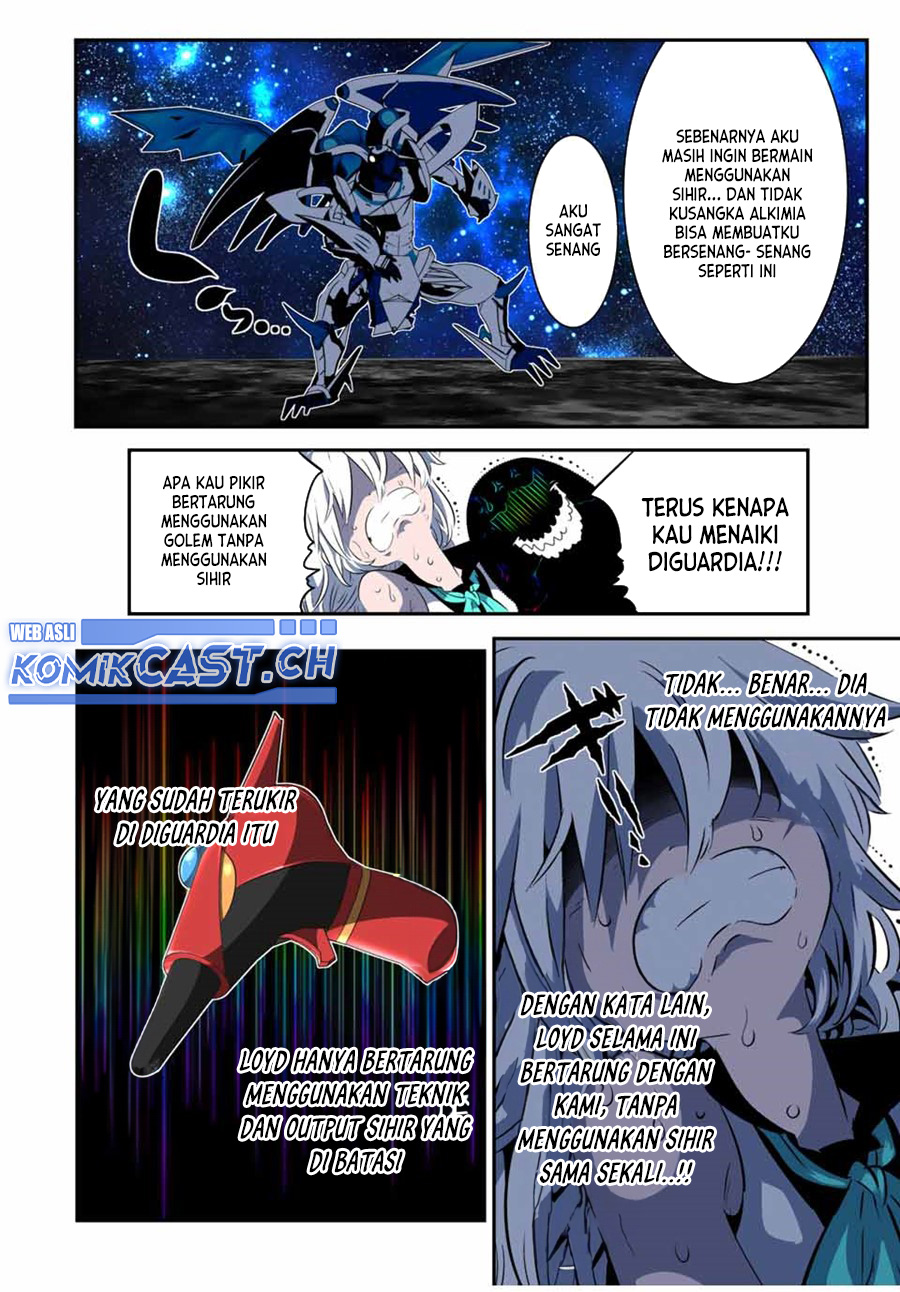 Tensei Shitara dai Nana Ouji dattanode, Kimamani Majutsu o Kiwamemasu