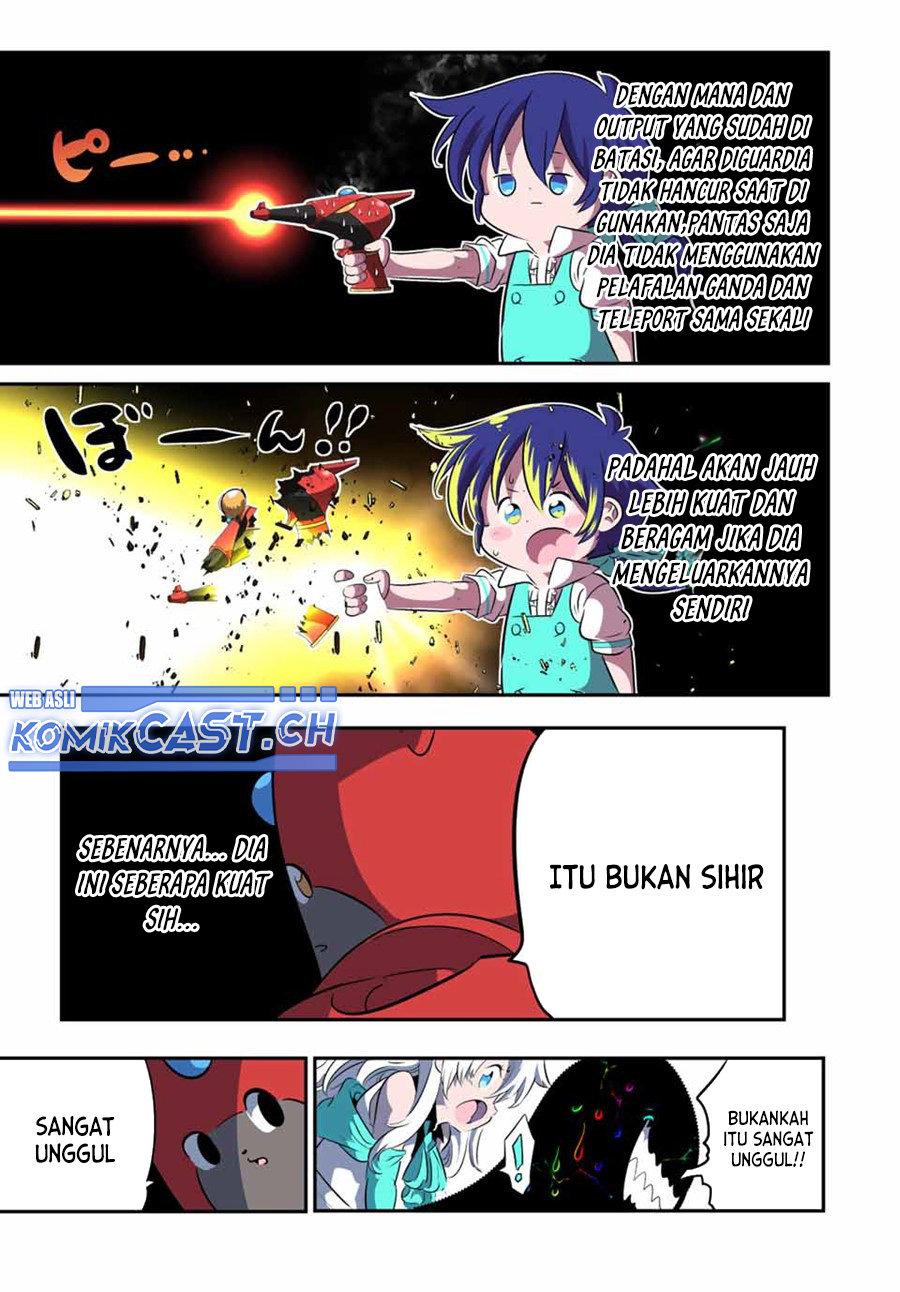 Tensei Shitara dai Nana Ouji dattanode, Kimamani Majutsu o Kiwamemasu