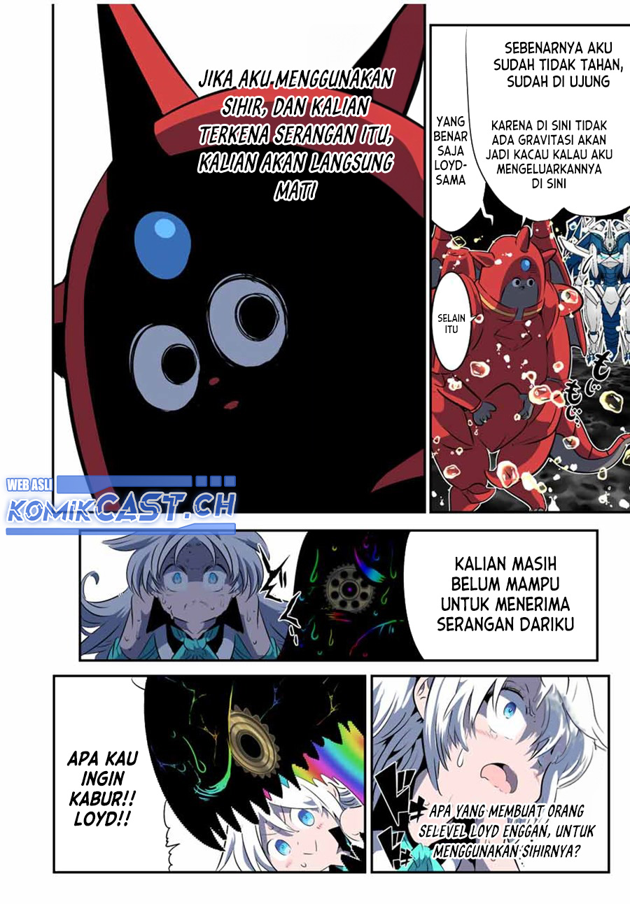 Tensei Shitara dai Nana Ouji dattanode, Kimamani Majutsu o Kiwamemasu