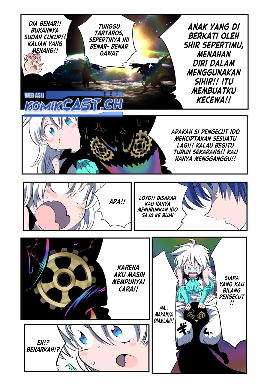 Tensei Shitara dai Nana Ouji dattanode, Kimamani Majutsu o Kiwamemasu