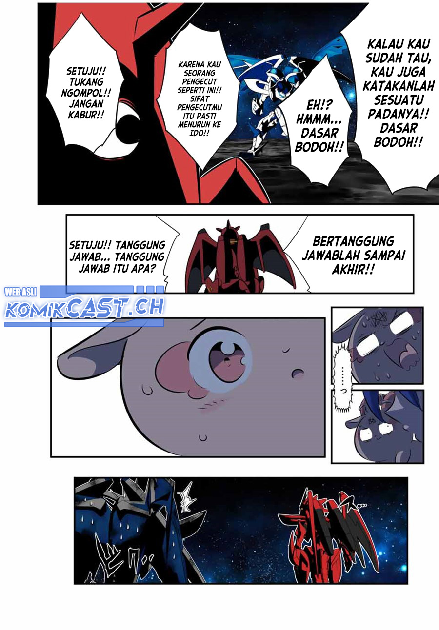 Tensei Shitara dai Nana Ouji dattanode, Kimamani Majutsu o Kiwamemasu