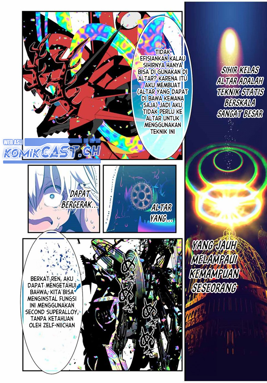 Tensei Shitara dai Nana Ouji dattanode, Kimamani Majutsu o Kiwamemasu