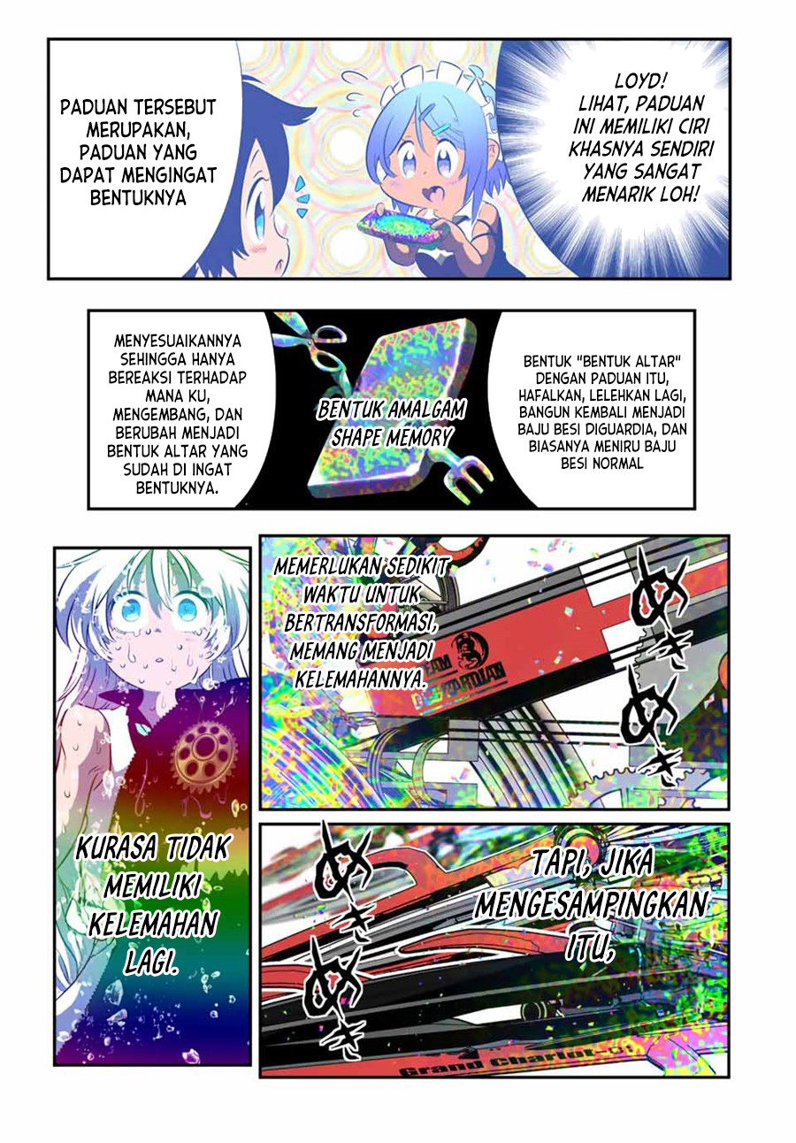Tensei Shitara dai Nana Ouji dattanode, Kimamani Majutsu o Kiwamemasu