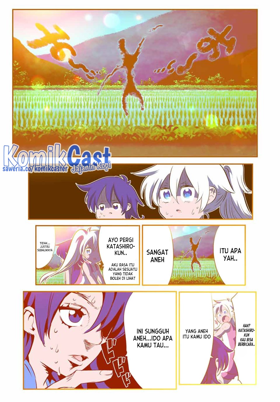 Tensei Shitara dai Nana Ouji dattanode, Kimamani Majutsu o Kiwamemasu
