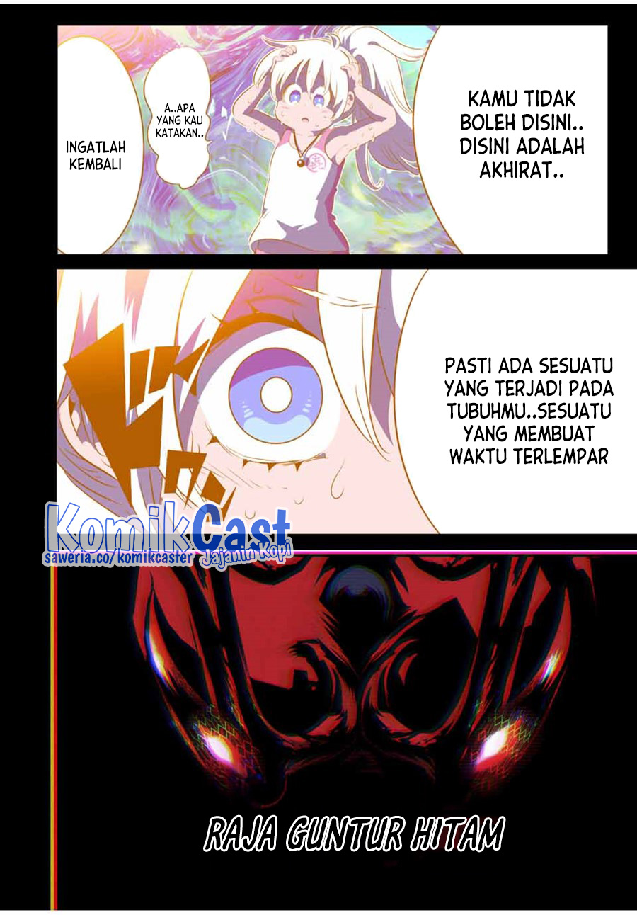 Tensei Shitara dai Nana Ouji dattanode, Kimamani Majutsu o Kiwamemasu