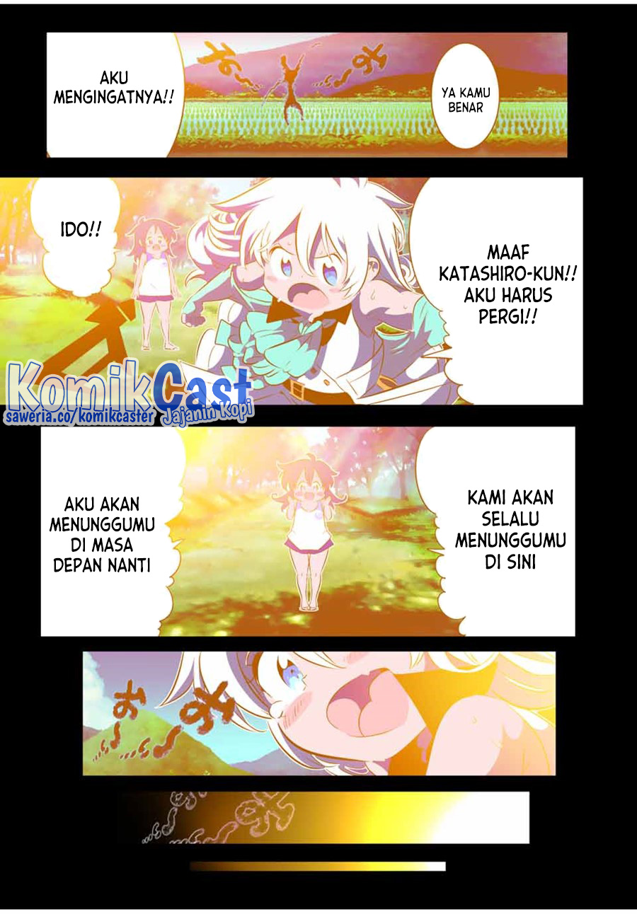 Tensei Shitara dai Nana Ouji dattanode, Kimamani Majutsu o Kiwamemasu