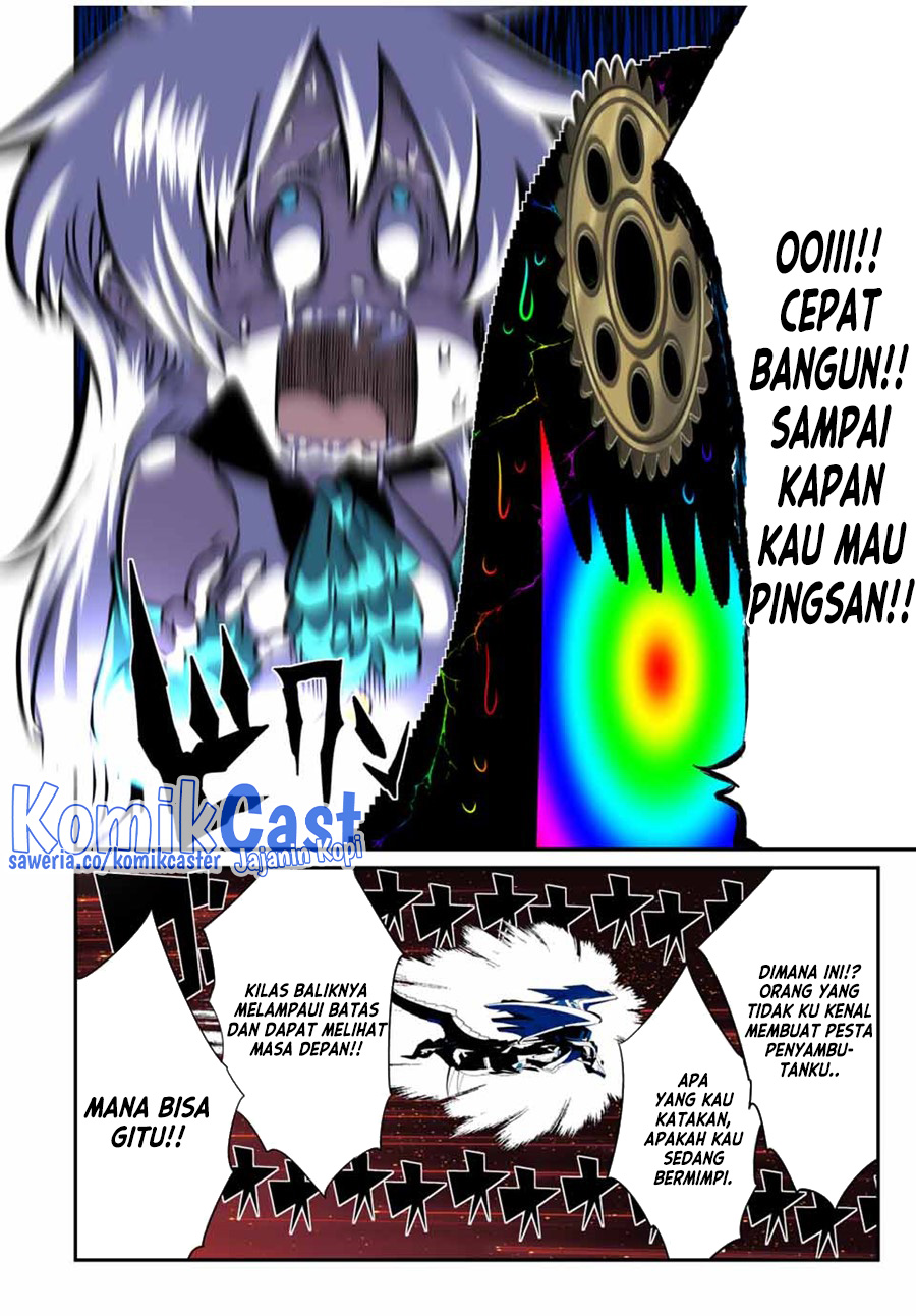 Tensei Shitara dai Nana Ouji dattanode, Kimamani Majutsu o Kiwamemasu