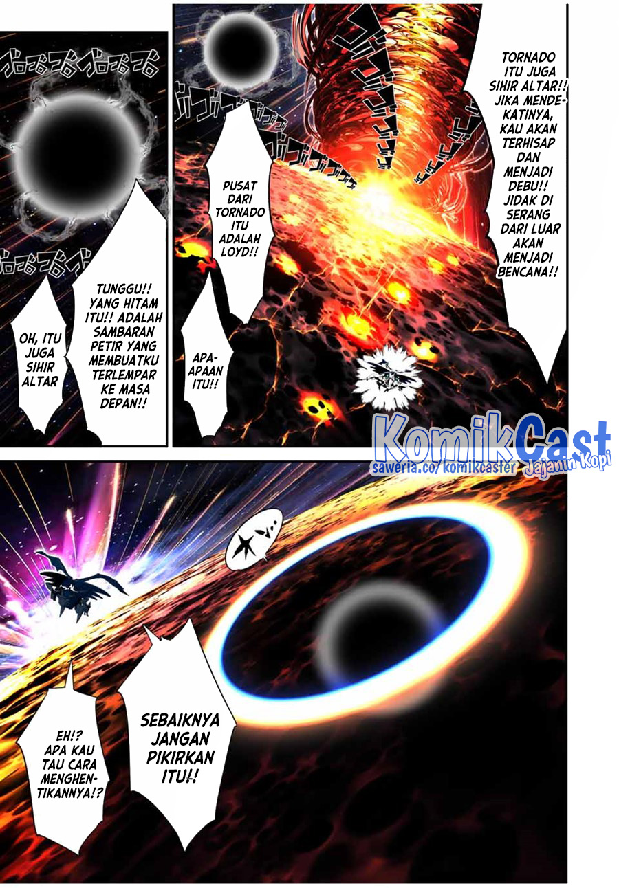 Tensei Shitara dai Nana Ouji dattanode, Kimamani Majutsu o Kiwamemasu