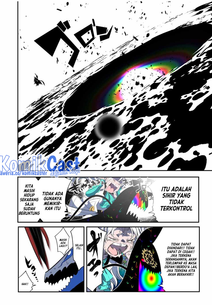 Tensei Shitara dai Nana Ouji dattanode, Kimamani Majutsu o Kiwamemasu