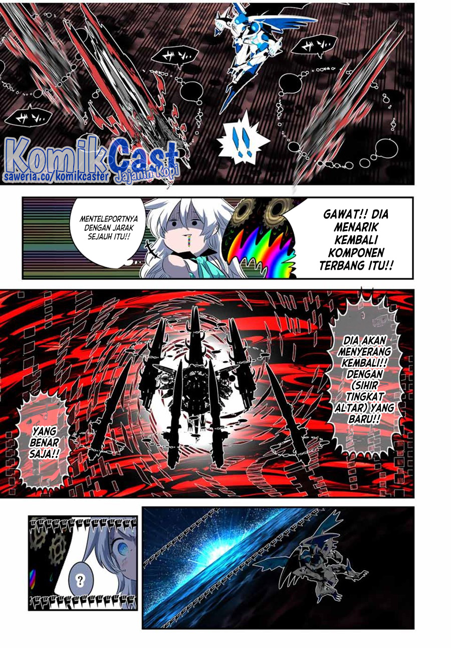 Tensei Shitara dai Nana Ouji dattanode, Kimamani Majutsu o Kiwamemasu