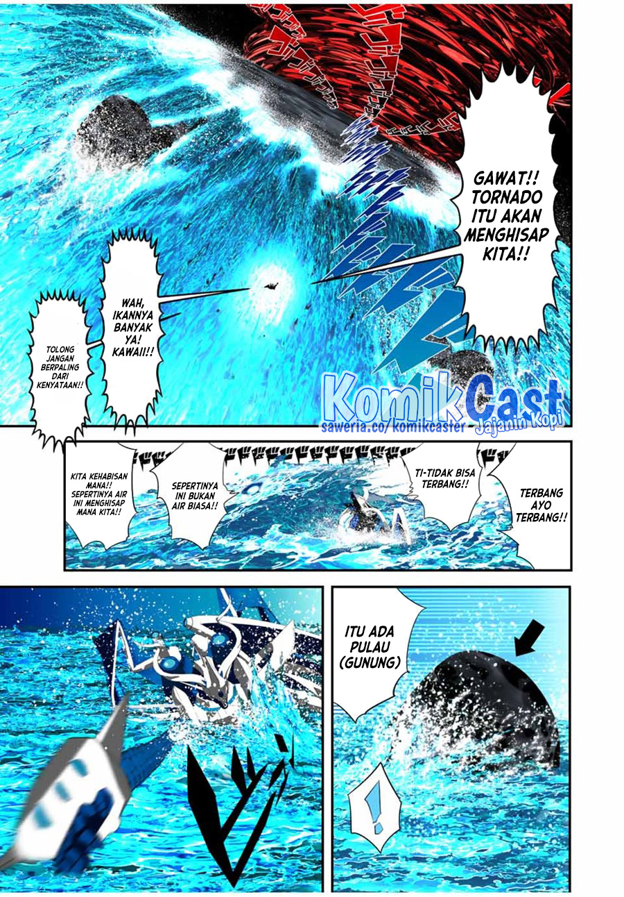 Tensei Shitara dai Nana Ouji dattanode, Kimamani Majutsu o Kiwamemasu