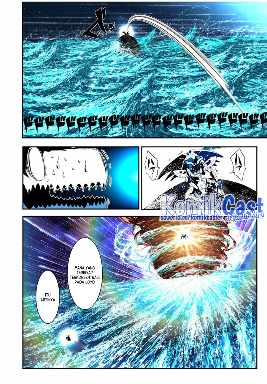 Tensei Shitara dai Nana Ouji dattanode, Kimamani Majutsu o Kiwamemasu