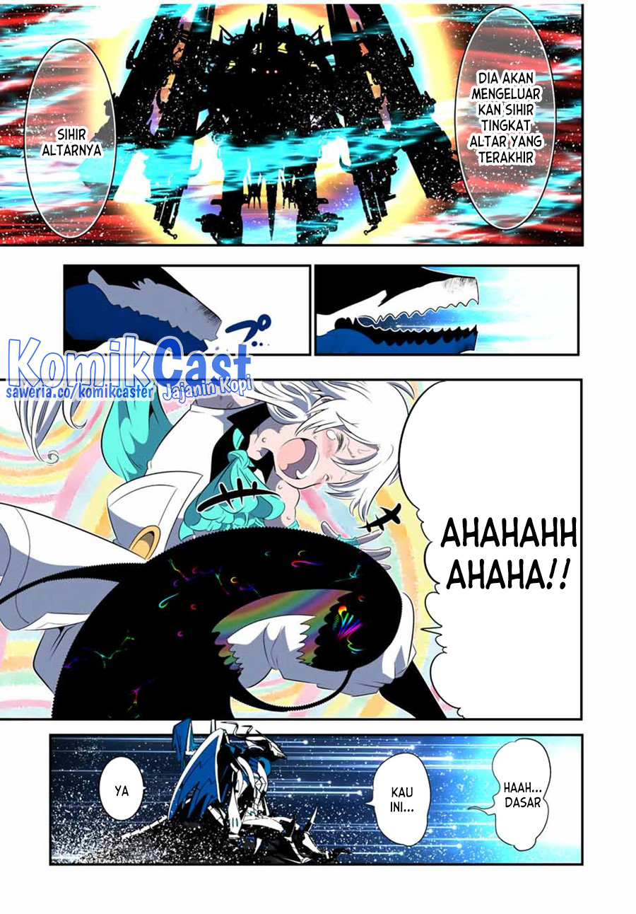 Tensei Shitara dai Nana Ouji dattanode, Kimamani Majutsu o Kiwamemasu